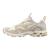 Wave Rider 10 Premium Hvit/Beige 8 Trendy sneakers 